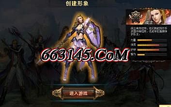 1.95玉兔传奇