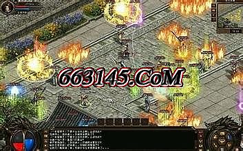 1.76 武动乾坤 gom