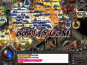 1.76金币复古版传奇