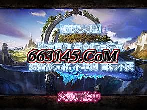 1.70复古传奇金币版