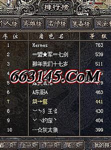 1.76秒卡一区人多不